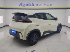 BYD Seagull Glory Edition 305km Vitality Version - ფოტო 3