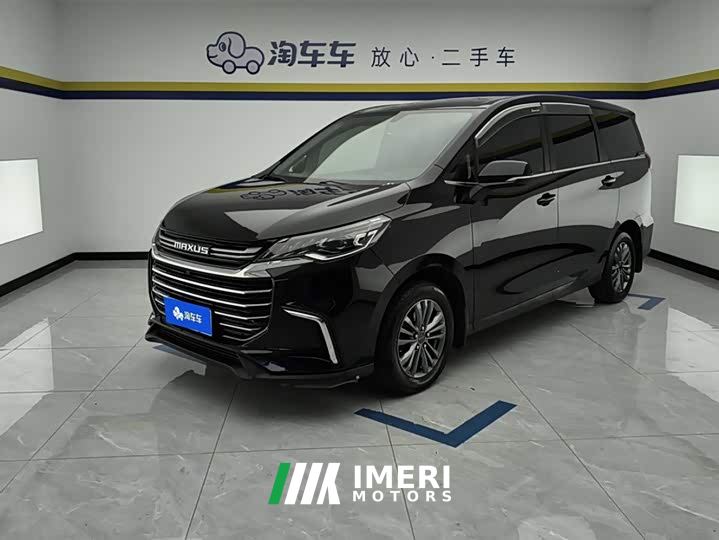 Maxus G50 1.5T Automatic Elite