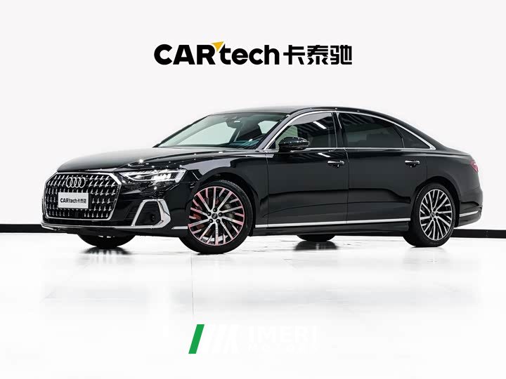 Audi A8 A8L 55 TFSI quattro Flagship