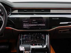 Audi A8 2024 A8L 55 TFSI quattro Flagship - ფოტო 17