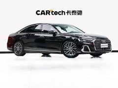 Audi A8 2024 A8L 55 TFSI quattro Flagship - ფოტო 3