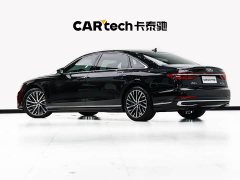 Audi A8 2024 A8L 55 TFSI quattro Flagship - ფოტო 6