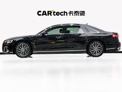 Audi A8 2024 A8L 55 TFSI quattro Flagship - ფოტო 7