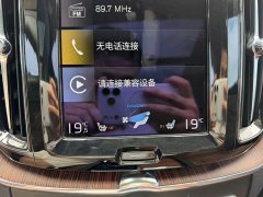 Volvo XC60 T5 AWD Smart Remote Luxury Edition - ფოტო 14
