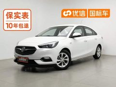 Chevrolet Cavalier 2020 1.5N CVT Elite - ფოტო 1
