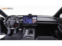 Xiaomi SU7 Ultra - ფოტო 5