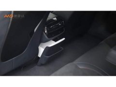 Xiaomi SU7 Ultra - ფოტო 9