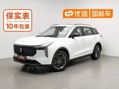 FAW Besturn T55 1.5T Automatic Leap Edition - ფოტო 1