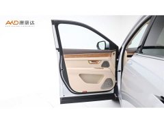 AITO Wenjie M7 1.5T RWD Plus 5-Seater - ფოტო 10