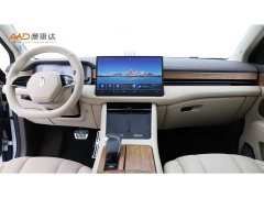 AITO Wenjie M7 1.5T RWD Plus 5-Seater - ფოტო 5