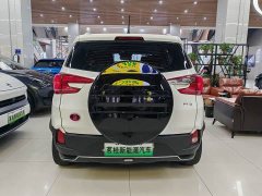 BYD Yuan Pro 2021 401KM Deluxe - ფოტო 14