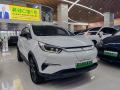 BYD Yuan Pro 2021 401KM Deluxe - ფოტო 3