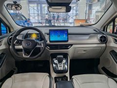 BYD Yuan Pro 2021 401KM Deluxe - ფოტო 5