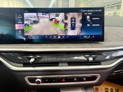 BMW X5 xDrive 30Li M Sport Luxury Night Edition Package - ფოტო 11