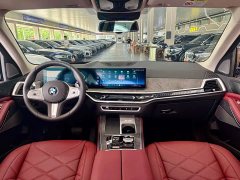 BMW X5 xDrive 30Li M Sport Luxury Night Edition Package - ფოტო 7