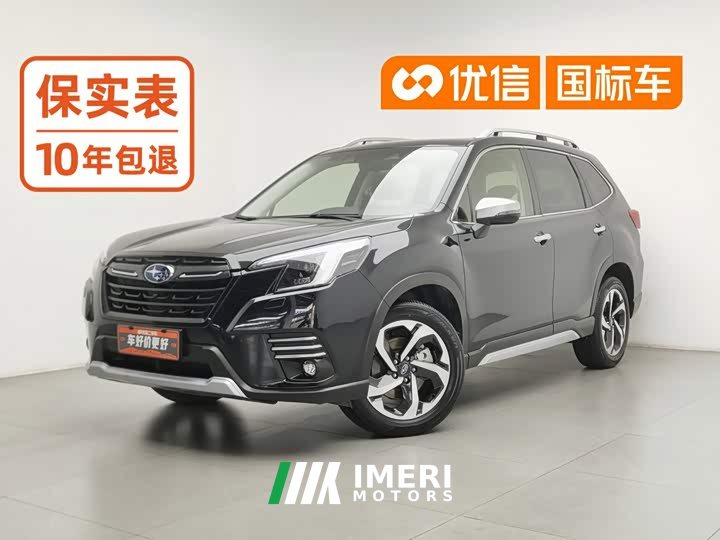 Subaru Forester 2.5i AWD Premier EyeSight - ავტომობილი ჩინეთიდან