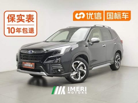 2024 Subaru Forester 2.5i AWD Premier EyeSight - ავტომობილი ჩინეთიდან
