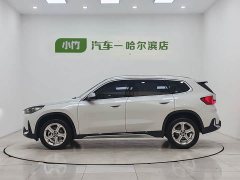 BMW X1 2023 sDrive20Li X Design Package - ფოტო 5