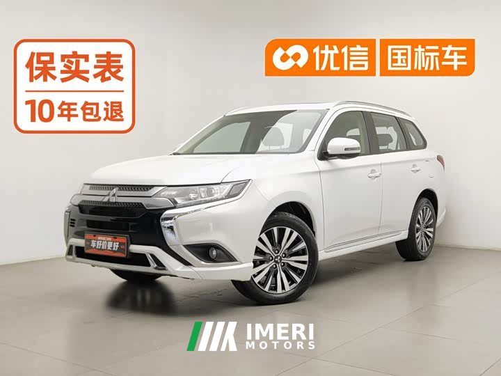 Mitsubishi Outlander 2021 Facelift 2.0L FWD Comfort 5-Seater - ავტომობილი ჩინეთიდან