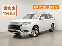 Mitsubishi Outlander 2021 Facelift 2.0L FWD Comfort 5-Seater - ფოტო 1