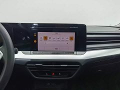 Volkswagen Lingdu 2023 Lingdu L 280TSI DSG Dazzling Red Edition - ფოტო 12