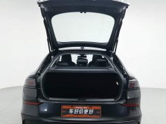 Volkswagen Lingdu 2023 Lingdu L 280TSI DSG Dazzling Red Edition - ფოტო 16
