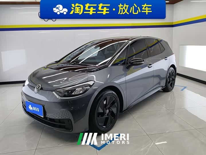 Volkswagen ID.3 Outstanding Edition