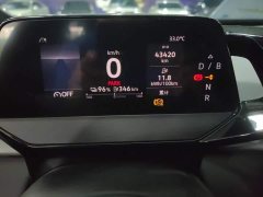 Volkswagen ID.3 Outstanding Edition - ფოტო 14
