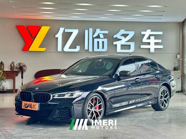 BMW 5 Series (Imported) 540i Elegance M Sport Package - ავტომობილი ჩინეთიდან
