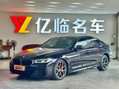 BMW 5 Series (Imported) 540i Elegance M Sport Package - ფოტო 1