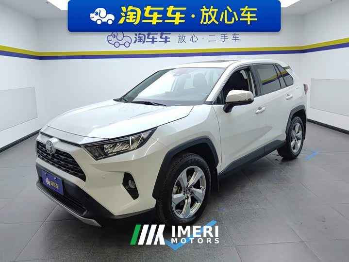 Toyota RAV4 2.0L CVT FWD Fashion Edition - ავტომობილი ჩინეთიდან