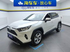 Toyota RAV4 2.0L CVT FWD Fashion Edition - ფოტო 1