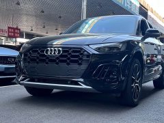 Audi Q5L 45 TFSI Luxury Sport - ფოტო 1