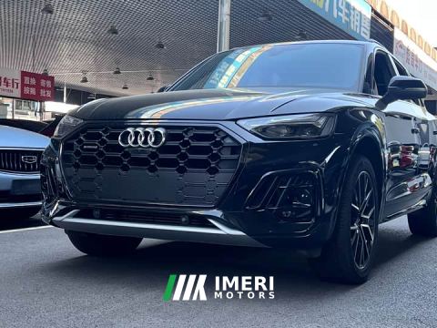 2025 Audi Q5L 45 TFSI Luxury Sport