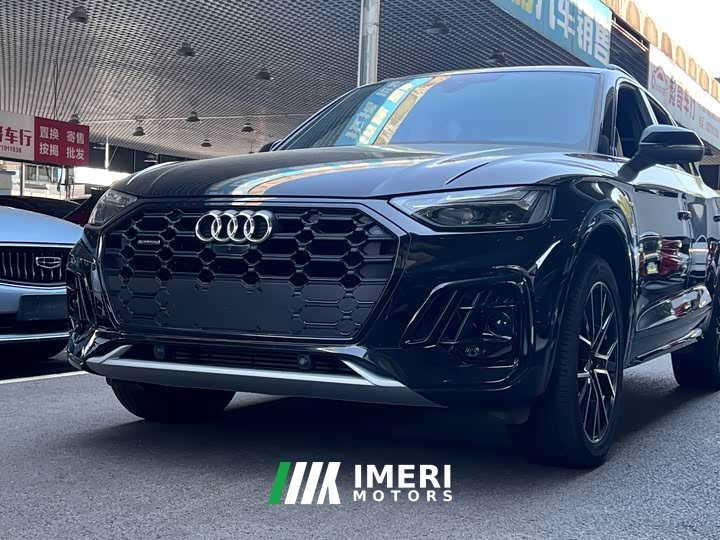 Audi Q5L 45 TFSI Luxury Sport
