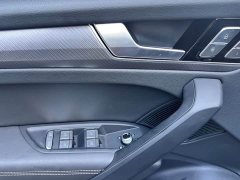 Audi Q5L 45 TFSI Luxury Sport - ფოტო 10