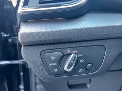 Audi Q5L 45 TFSI Luxury Sport - ფოტო 11