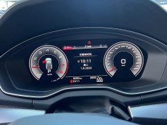 Audi Q5L 45 TFSI Luxury Sport - ფოტო 12
