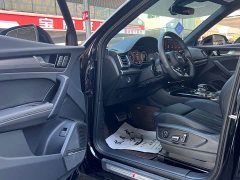 Audi Q5L 45 TFSI Luxury Sport - ფოტო 14