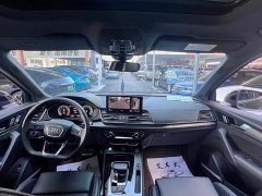 Audi Q5L 45 TFSI Luxury Sport - ფოტო 17
