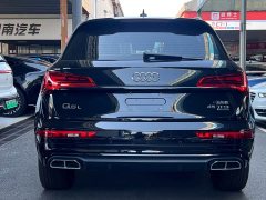Audi Q5L 45 TFSI Luxury Sport - ფოტო 4
