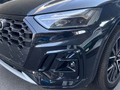 Audi Q5L 45 TFSI Luxury Sport - ფოტო 7