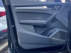 Audi Q5L 45 TFSI Luxury Sport - ფოტო 9