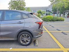 Neta V Tide 400 Lite - ფოტო 20