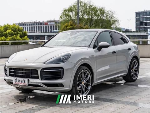 2021 Porsche Cayenne Coupe 3.0T