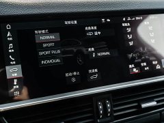 Porsche 2019 Cayenne Coupe 3.0T - ფოტო 16