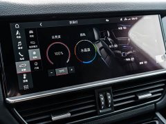 Porsche 2019 Cayenne Coupe 3.0T - ფოტო 17