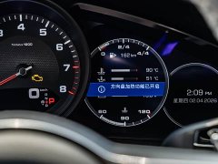 Porsche 2019 Cayenne Coupe 3.0T - ფოტო 20