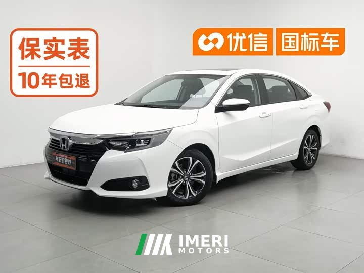 Honda Lingpai 2022 180Turbo CVT Luxury - ავტომობილი ჩინეთიდან