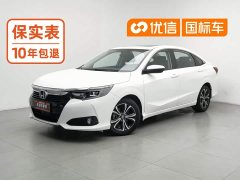 Honda Lingpai 2022 180Turbo CVT Luxury - ფოტო 1